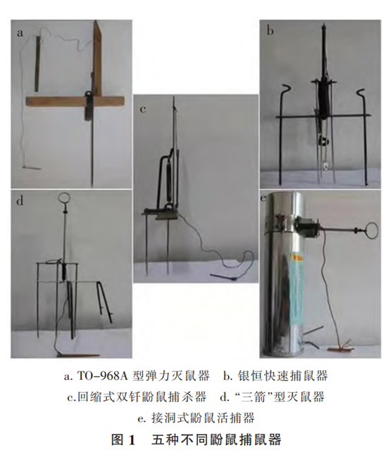 1691631154615067.png 图片5.png