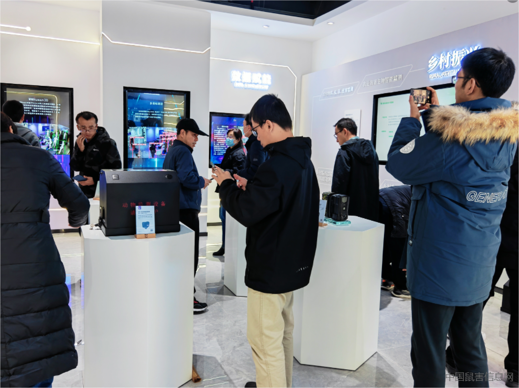 1701682590998558.png 44.png