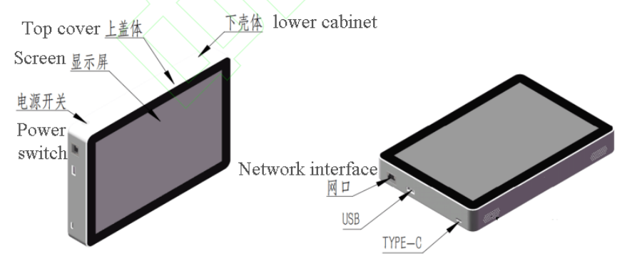 1721369655555322.png 图片2.png