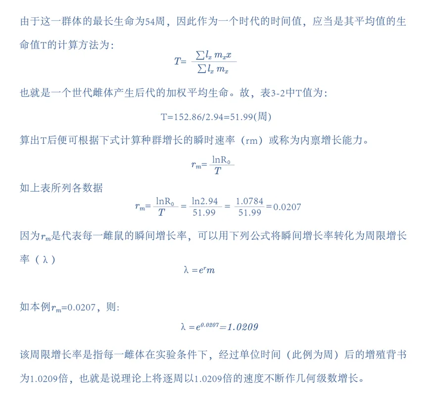 1726637138930781.png ecec76c5f772d1c847f69c96a1d038d6.png